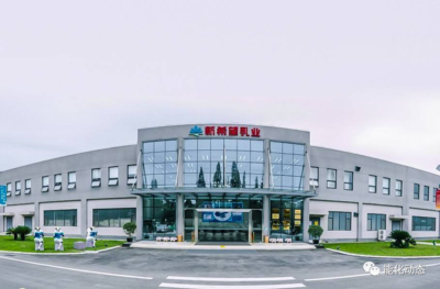 四川第一大民营企业出炉 华创集团以2180亿年营收领跑，力压长虹与五粮液集团