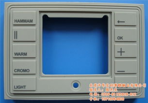 东莞硅胶品质之选 华创薄膜硅胶产品高清大图鉴赏