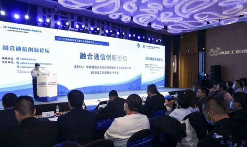 龙头涨停引爆3000亿市场，新方向布局策略解析